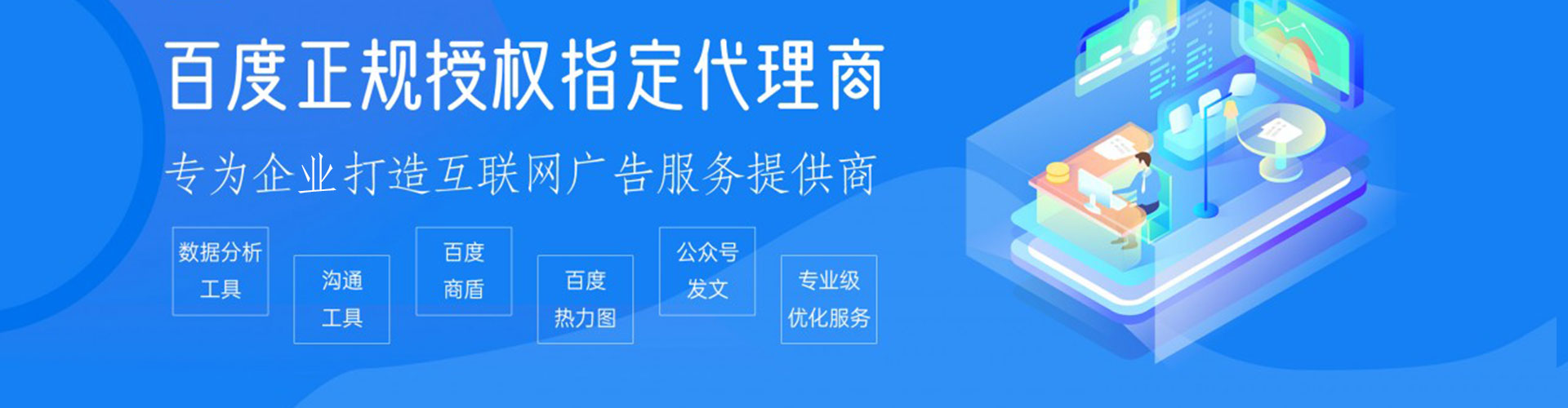 南县朋友圈信息流